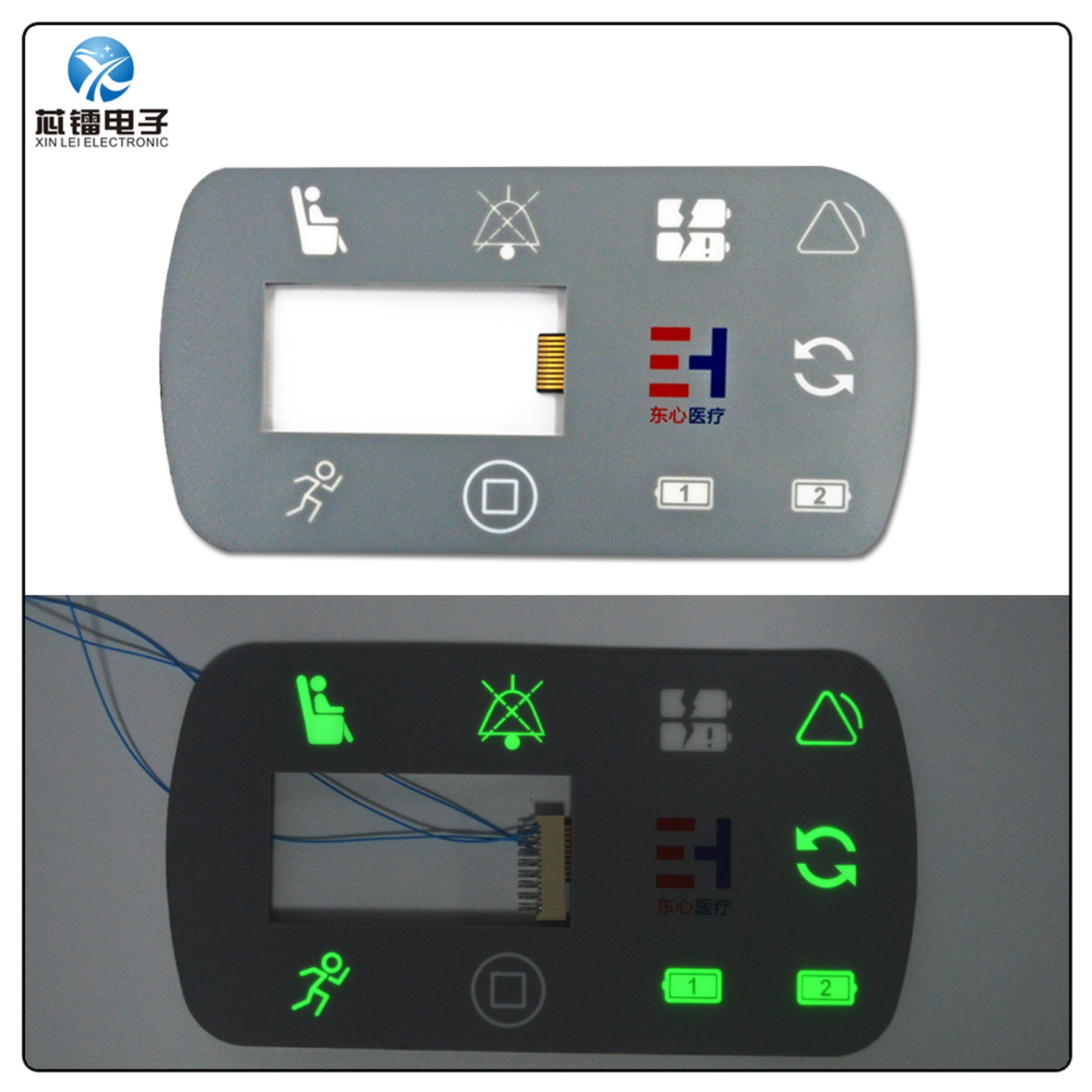 Illuminated Membrane Switch