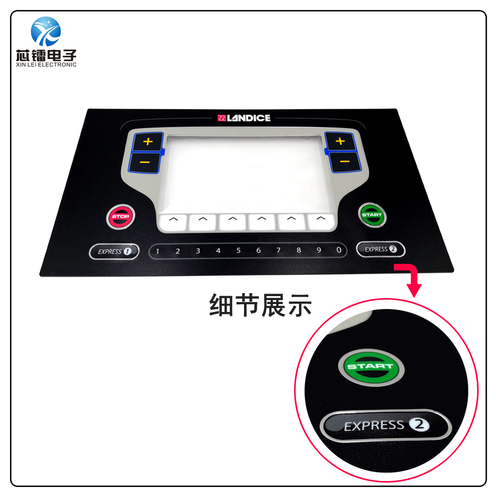 Metal dome Membrane Switch